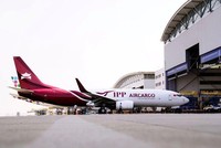 IPP Air Cargo dự kiến đặt trung tâm điều hành miền Bắc tại sân bay Cát Bi (Hải Phòng).