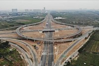 Ảnh minh họa. (Nguồn: TTXVN)