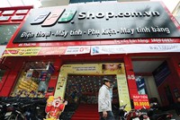 FRT có tỷ lệ nợ vay trên vốn chủ sở hữu lên tới 2,8 lần.