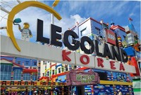 Chính phủ Hàn Quốc đã nhóm họp để mở quỹ bình ổn thị trường trái phiếu, trong bối cảnh biến động của thị trường tiền tệ.(Ảnh: YONHAP).