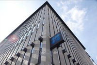 Trụ sở của Tổ chức các nước xuất khẩu dầu mỏ OPEC tại Vienna, Áo. Ảnh: THX/TTXVN.