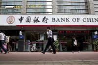 Trung Quốc yêu cầu các ngân hàng báo cáo tình trạng thanh khoản sau cú giảm của thị trường trái phiếu