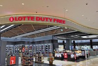 Trong chiến lược tăng đầu tư và mở rộng ra nước ngoài, Lotte Duty Free đã hợp tác với IPPG mở cửa hàng miễn thuế và kỳ vọng lớn vào tăng trưởng doanh số.