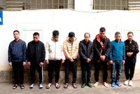 Các đối tượng trong vụ án.