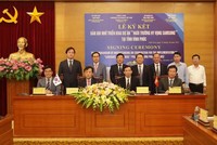 Tháng 10/2022, Công ty Samsung Electronics Việt Nam và Tổ chức KFHI đã ký bản ghi nhớ triển khai thực hiện dự án “Ngôi trường Hy vọng Samsung” tại xã Bắc Bình, huyện Lập Thạch.