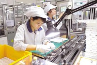 Địa chỉ của cải cách