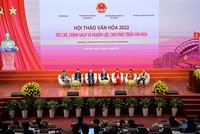 Toàn cảnh phiên thảo luận.