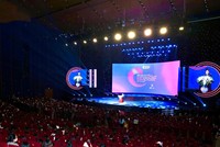 Diễn đàn Quỹ đầu tư Khởi nghiệp sáng tạo Việt Nam 2022. (Ảnh: MPI).