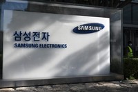 Biểu tượng Samsung tại trụ sở ở Seoul (Hàn Quốc). (Ảnh: AFP/TTXVN)