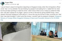 Ảnh chụp màn hình trang mạng xã hội của tài khoản Kugan Pillai.