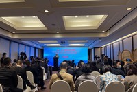 Hội nghị giao thương hợp tác kinh tế thương mại Việt Nam - Trung Quốc (Quảng Tây) trong ngày 12/01/2023.