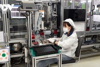 Tỉnh Hải Dương hiện có gần 500 dự án đầu tư của các doanh nghiệp từ 26 quốc gia và vùng lãnh thổ với tổng vốn trên 9,2 tỷ USD.