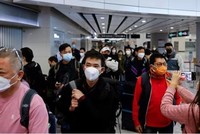 Ảnh minh họa. (Nguồn: Reuters)