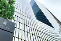 Tòa nhà văn phòng này được chuyển nhượng với giá khoảng 550 triệu USD.