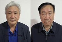 Bắt tạm giam Chủ tịch và Tổng Giám đốc Công ty cổ phần Khoáng sản Bắc Giang