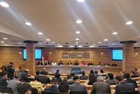 Tọa đàm doanh nghiệp Việt Nam – Tây Ban Nha.