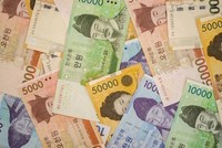 Đồng won của Hàn Quốc. (Ảnh: freepik.com/TTXVN).