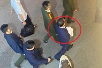 Ngày 14/3, Công an tỉnh Quảng Ninh đã thông tin về việc bắt giữ khẩn cấp Chi cục trưởng Chi cục Thuế huyện Cát Hải, Hải Phòng.