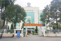 Trụ sở Ủy ban Nhân dân tỉnh Đồng Nai. (Nguồn: Dân trí).