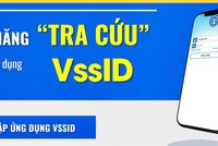 Tính năng "tra cứu" trên ứng dụng VssID