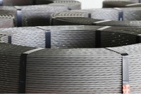 Cục Phòng vệ thương mại đã tiếp nhận hồ sơ đề nghị điều tra cáp thép dự ứng lực nhập khẩu.