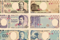 Ba mệnh giá tiền yên được in theo công nghệ mới. (Ảnh: japantoday.com).