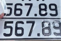 Ảnh minh họa. Nguồn: Internet