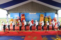 Dự án Khu chăn nuôi ứng dụng công nghệ cao DHN Tây Ninh chính thức được khởi công xây dựng.