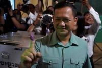 Tiến sỹ Hun Manet.