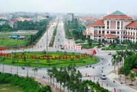 Ảnh minh hoạ. (Nguồn: Internet)