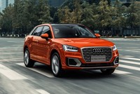 Hình ảnh mẫu xe Audi Q2. (Ảnh nguồn: Audi)