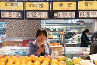 Nhu cầu tiêu dùng tại Trung Quốc dần suy yếu.