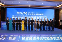 Đề xuất mở đường bay kết nối Đà Nẵng với tỉnh Sơn Đông (Trung Quốc)