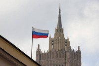 Trụ sở Bộ Ngoại giao Nga. Ảnh: TASS.