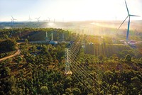 Sở hữu tiềm năng về nông nghiệp và năng lượng tái tạo, tỉnh Đắk Lắk thu hút nhiều nhà đầu tư vào các lĩnh vực này.