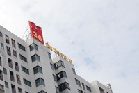 Tổng công ty 36 thường xuyên phải sử dụng cổ phiếu của Chủ tịch để đảm bảo cho khoản vay ngân hàng.