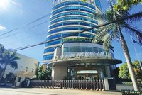 Trụ sở Công ty cổ phần Tập đoàn Đức Long Gia Lai.