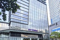 CII “đặt cược” vào tái cơ cấu nguồn vốn