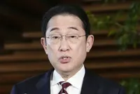 Thủ tướng Nhật Bản Fumio Kishida phát biểu tại Tokyo trước chuyến công du sang Mỹ.