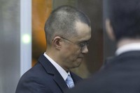 Án phạt 4 tháng tù giam của tỷ phú tiền điện tử và bài học đắt giá về tuân thủ pháp lý