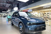 Mẫu xe Lynk & Co 01 ra mắt thị trường Việt Nam với giá bán 1 tỷ đồng