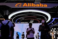 Trí tuệ nhân tạo “cứu cánh” cho Alibaba trong bối cảnh thương mại điện tử suy giảm