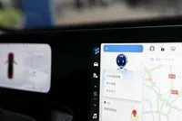 Mỹ sắp cấm sử dụng phần mềm xe hơi từ Trung Quốc