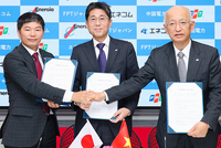 FPT hợp tác cùng Enecom thúc đẩy chuyển đổi số mảng điện lực