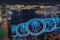 Hong Kong (Trung Quốc) ra mắt quỹ ETF Bitcoin đầu tiên trong năm 2025