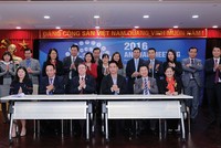 Tại Hội nghị thường niên VBMA 2016, Hiệp hội đã công bố hợp đồng khung cho các giao dịch mua bán trái phiếu 