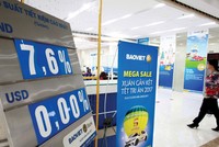 Lãi suất huy động hiện ở mức 6,5 - 7,7%/năm cho kỳ hạn trên 12 tháng