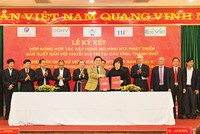 Bà Thái Hương - Phó chủ tịch HĐQT - Tổng giám đốc BAC A BANK ký kết với Liên minh Hợp tác xã Việt Nam để tư vấn cho các hợp tác xã nông nghiệp công nghệ cao