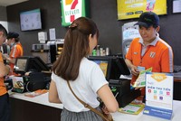 FinTech tạo điều kiện để mọi người dân có thể tiếp cận các dịch vụ tài chính bậc cao