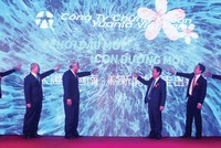 CTCK Yuanta - CTCK lâu đời nhất Đài Loan - vừa khai trương hoạt động CTCK Yuanta Việt Nam. Công ty này mong muốn thu hút nhiều nhà đầu tư, nhất là nhà đầu tư Đài Loan đầu tư vào TTCK Việt Nam